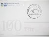 SOPOT 1901-2001 STULECIE MIASTA
